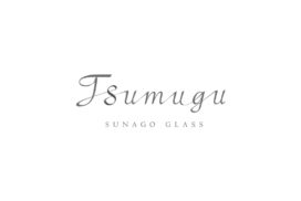 Tsumugu -THE SUNAGO GLASS- ロゴマーク／湯島アート（東京都）