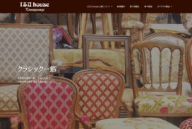 I.S.U.house上柳（イスハウス） WEBサイト制作（東京都）